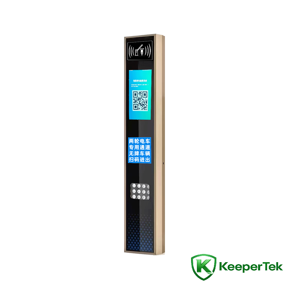 UHF RFID पहिचान मेसिन/LCD स्क्रिन KT-ZYSB34