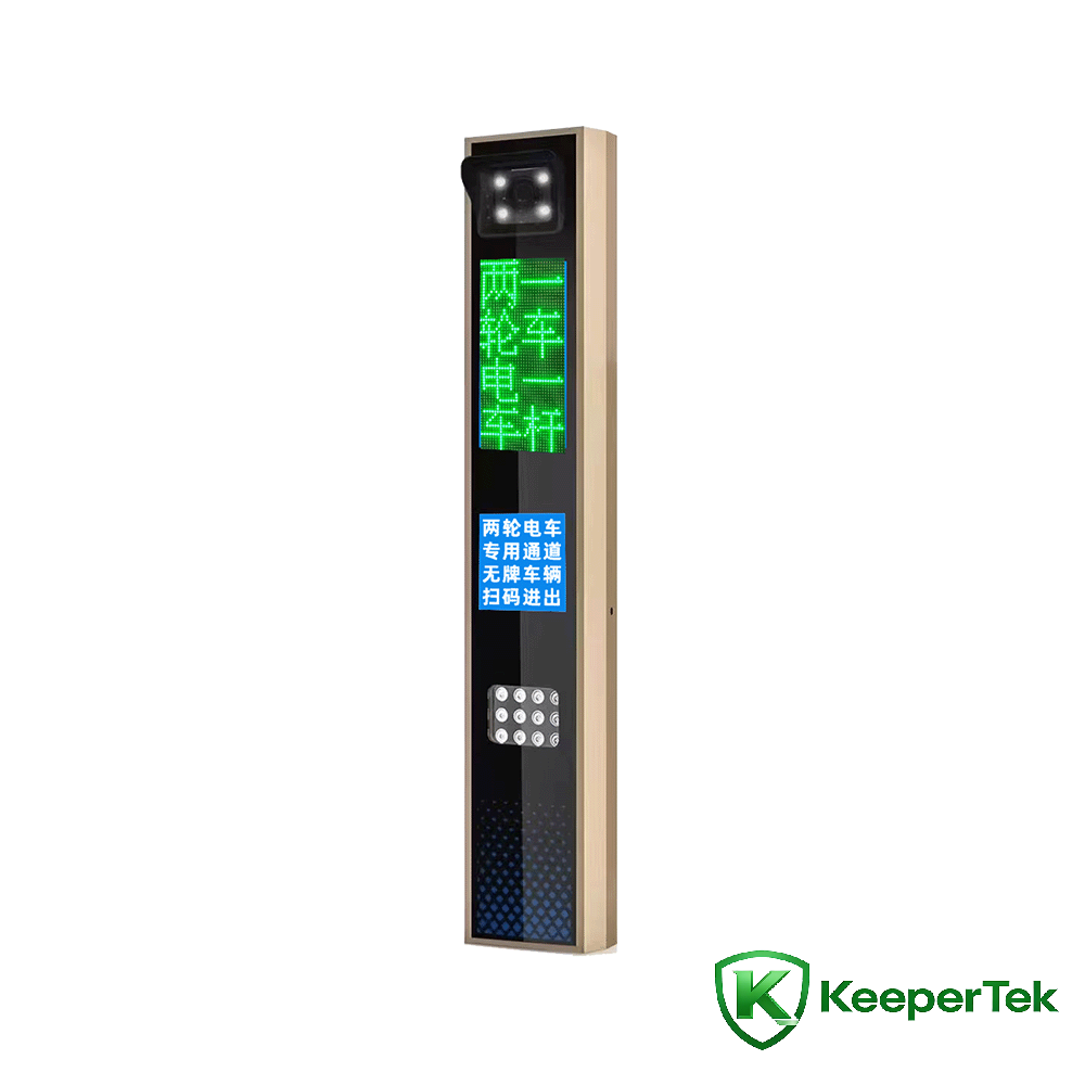 UHF RFID र लाइसेन्स प्लेट पहिचान एकीकृत मेसिन/एलईडी स्क्रीन KT-ZYSB35